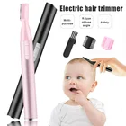 Бесшумный Детский Электрический триммер для волос автоматический прочный безопасный инструмент для бритья волос для младенцев новый дизайн