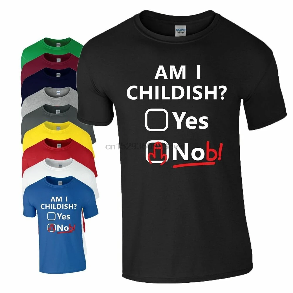 Могу ли я детская футболка смешной грубый взрослых Шутка отцов подарок на день
