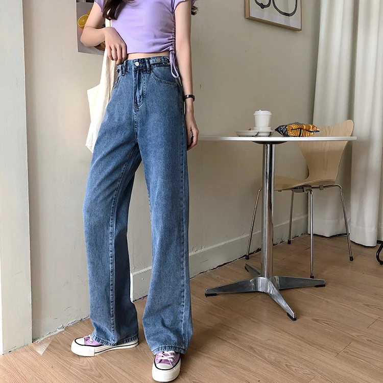 

DD0314 New fashion all-match high-waisted thin wide-leg denim trousers