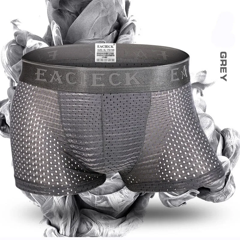 Мужские дышащие трусы боксеры из бамбукового волокна ультратонкие|Мужские