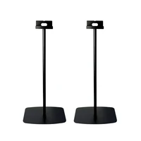 1 pair2pcs round column base adjustable surround sound speaker display stand floor wireless sound floor stand for sonos