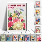 Постер с изображением цветочного рынка, винтажная Растительная живопись на холсте, абстрактное настенное искусство, Скандинавская картина для гостиной, домашний декор