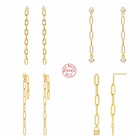 BOAKO 925 Стерлинговое Серебро Золото длинный Овальный шкафчик звено цепи длинные висячие серьги для женщин кубического циркония серьги панк ювелирные изделия