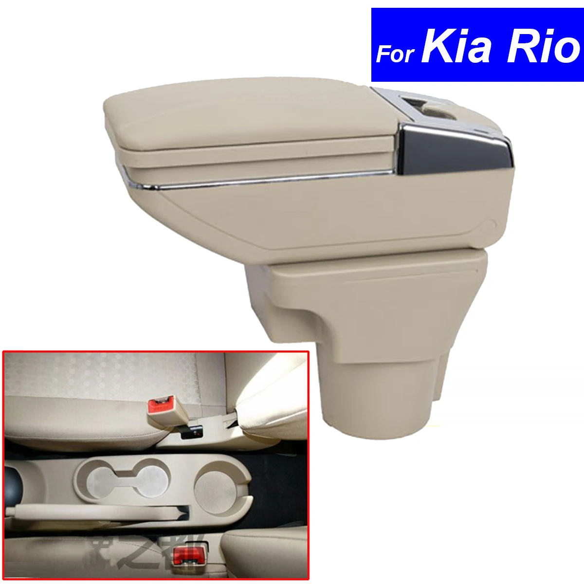 

Armrest Storage Box for Kia Rio Leather Car Center Console Auto Accessories Decoration Armrests Box with USB