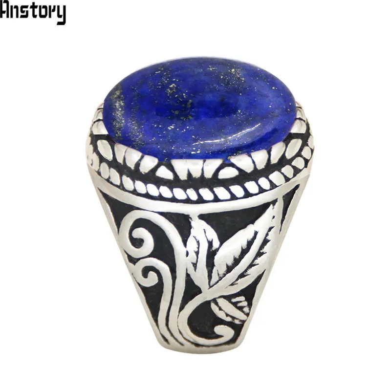 Oval Lapis Lazuli Stainless Steel Rings Natural Stone Leaf Plant Vintage Fashion Jewelry TR730