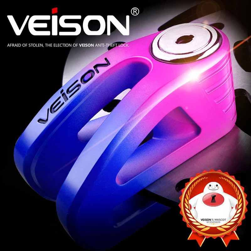 Велосипедный Замок VEISON четыре замка для мотоциклов и велосипедов велосипедный