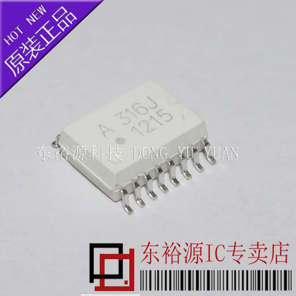 

HCPL-316J-500E A316J SOP16