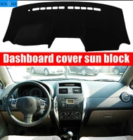 car dashboard cover dash mat for suzuki sx4 all the years no storage box auto dashmat carpet non slip sun shade pad