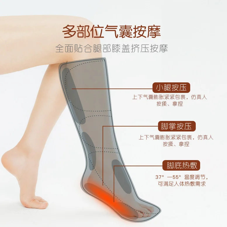 Air Compression Leg Foot Massager Vibration Promote Blood Circulation Wraps Ankles Calf Relax Pain Relief | Красота и здоровье