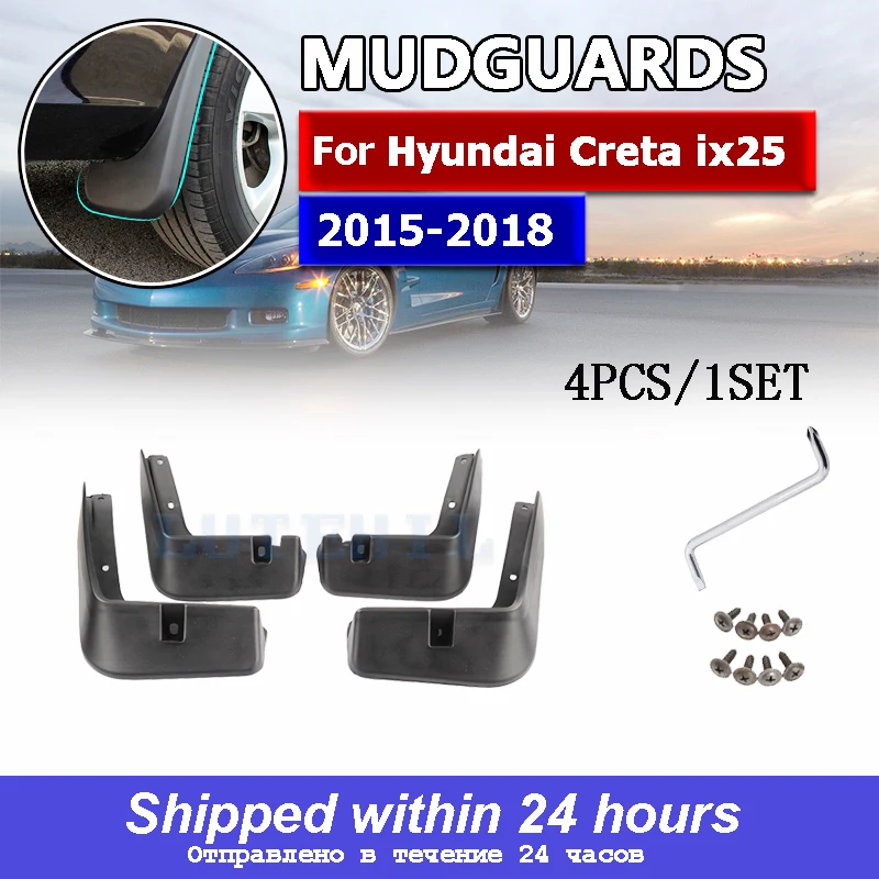 

4Pcs Car Front Rear Mudguards Splash Guards Fender Flares Mud Flaps For Hyundai Creta ix25 2015 2016 2017 2018