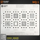 Трафарет AMAOE MQ:1 MQ1 для Qualcomm MTK MT6771V SDM845 B SDM710 MT6739V MT6575V SDM845 A SDM660 MT6763V трафарет для реболлинга процессора