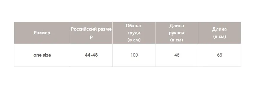 Simplee Повседневный сплошной v-образный вязаный галстук-бабочка большой размер женский свитерджемпер женский осень-зима пуловер свитер