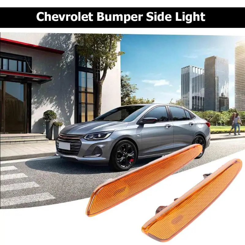 Габаритные огни для переднего бампера 1 пара желтые практичные и прочные