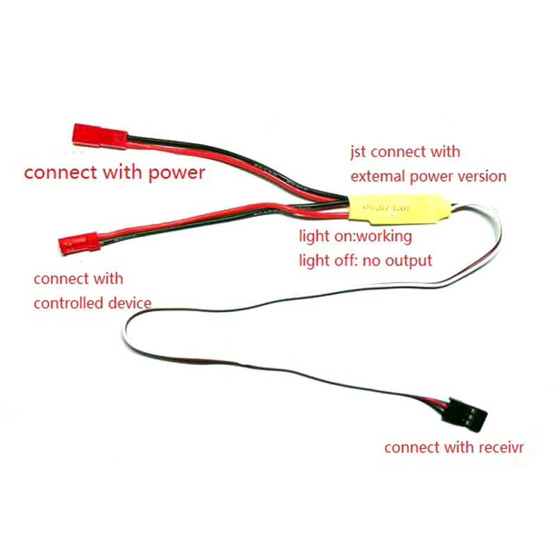 10 А электронный переключатель с разъемом JST для светодиодной лампы