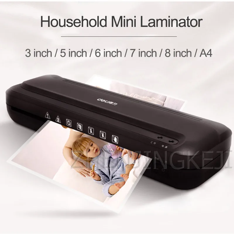 Домашний офис A4 ламинатор для профессиональной фотосъемки низкий уровень шума