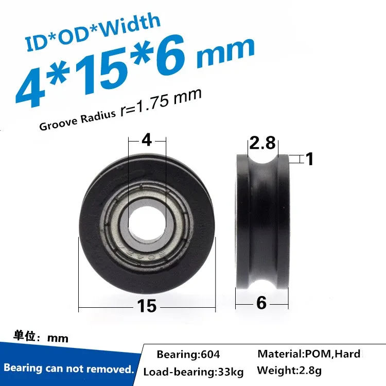 

5pcs 4*15*6 mm U Groove Nylon-coated plastic mini-pulley bearing
