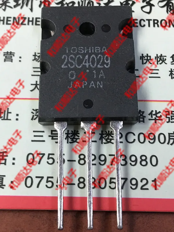 10 шт. 2SC4029 C4029 TO-264 | Строительство и ремонт