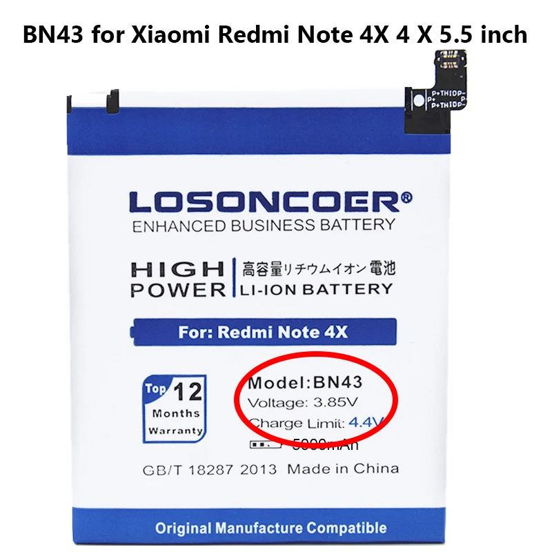 BN43 4800 мАч-5450 мАч BN41 BN41L BN41H BN42 BN43 BN44 BN47 Батарея для Xiaomi Redmi 5 plus 5,9" Note 4/Note 4X Pro Helio X20 RedMi 6 - Цвет: BN43