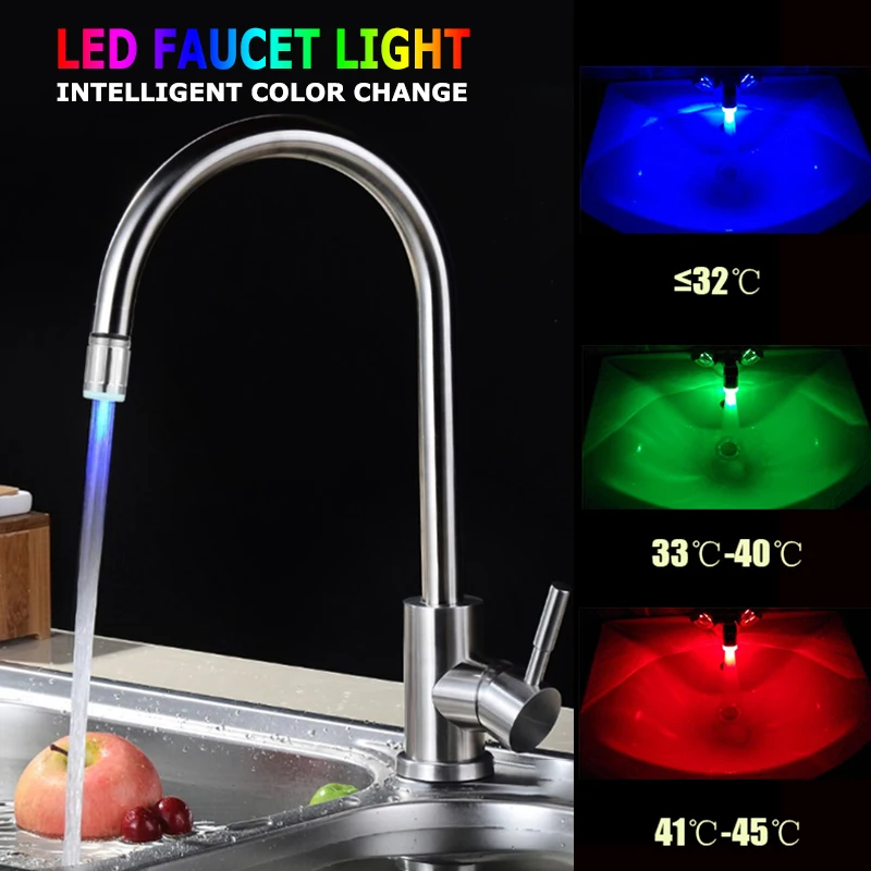 Fashion Led Water Faucet Light Intelligent Temperature Controlled Tap Kitchen Faucets Nozzle No Need Battery | Обустройство дома