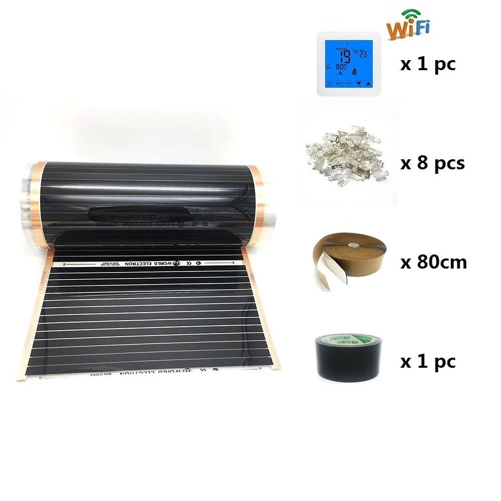 MINCO HEAT Высокое качество 50 см ширина 4m2 углеродный теплый пол инфракрасная пленка с термостатом для теплого пола 50 см X 8 м