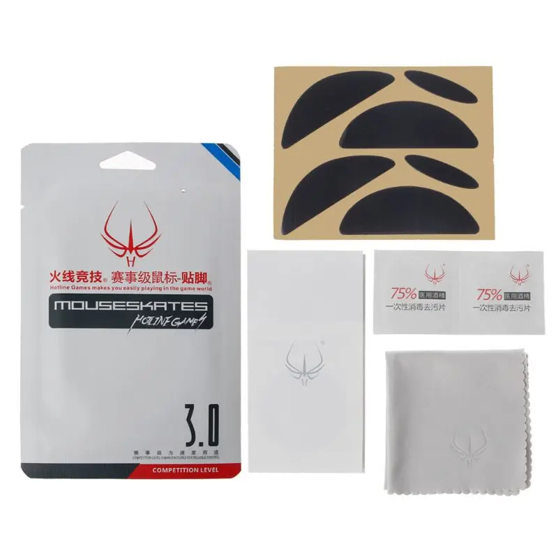 2 компл./упак. оригинальные горячие линии игры уровень соревнований мышь коньки