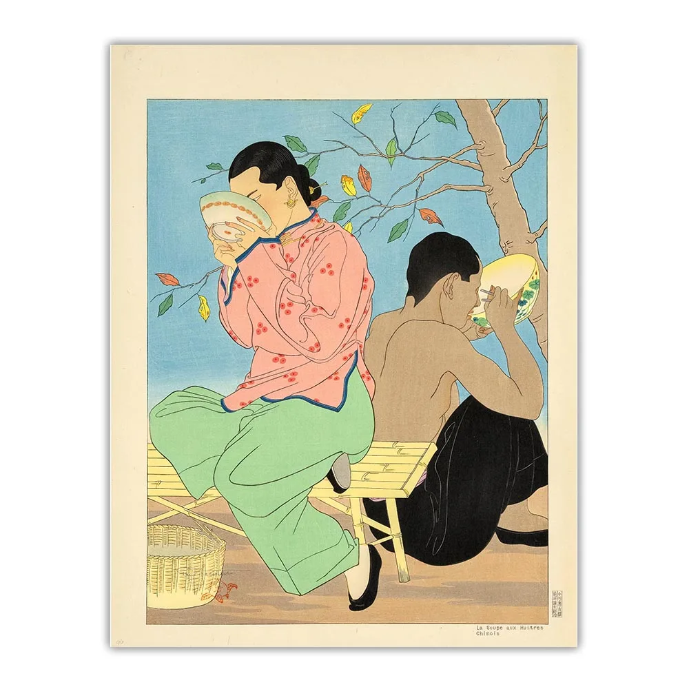 Картина маслом Paul Gauguin Материнство (женщина по морской волне) 1899 дюйма