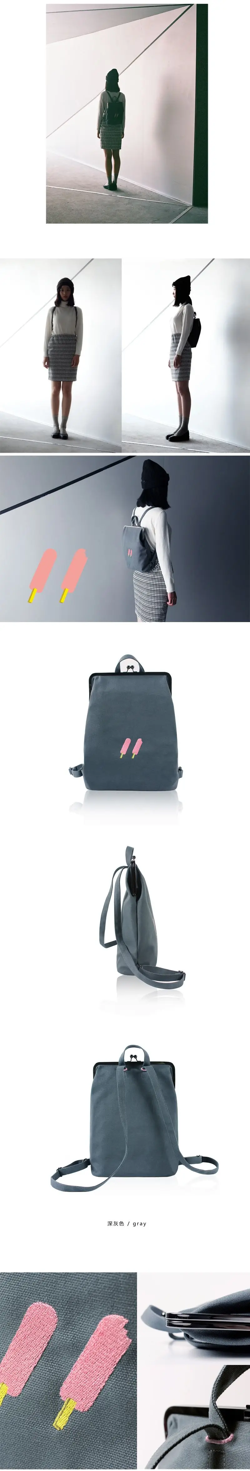 TANTO store YIZI художественный маленький свежий рот золотая вышивка холст рюкзаки женский стиль горячая распродажа
