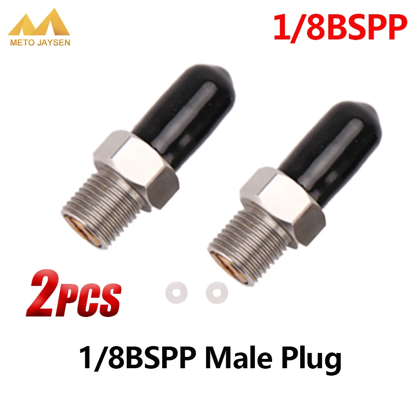 PCP Airforce Paintball Pneumatic Quick Coupler 8MM 1/8BSPP Male Plug Adapter Fittings Stainless Steel 2pcs/set | Спорт и развлечения
