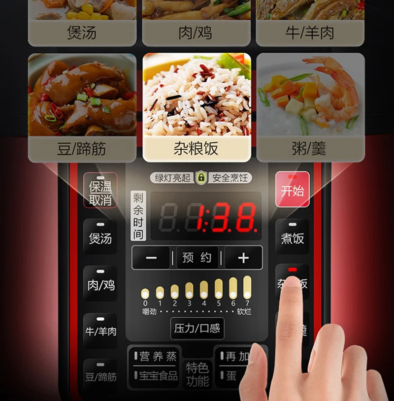 thumb
