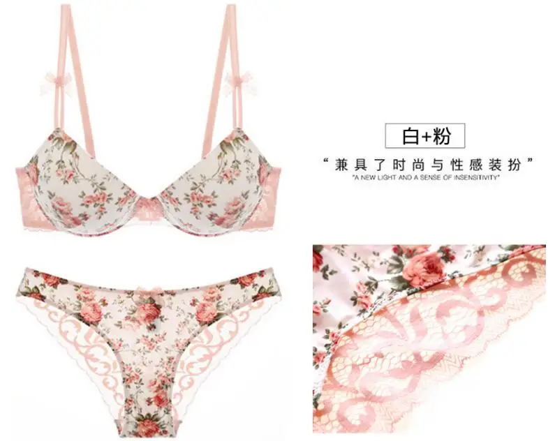 

Sexy High Quality Women Print Bra set Silk Lace Flower Push up Big size Underwear Bow Bra and Hollow out Panties