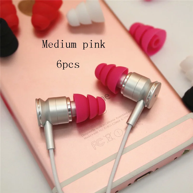 Medium pink Ivinxy, 6 шт., трехслойные силиконовые наушники-вкладыши, крышки, сменные вкладыши, вкладыши, наконечники, наушники, вкладыши, амбушюры, подушки - Цвет: Medium pink
