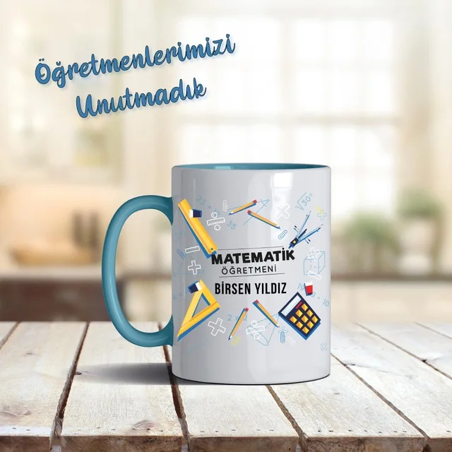 Чашка-кружка на заказ для учителя-модель учителя математики 459974781 | Дом и сад