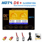 HOTA D6 + Plus AC 300 Вт DC 2X325W 2X15A Двухканальное умное зарядное устройство Dis зарядное устройство Lipo зарядное устройство для радиоуправляемого дрона запасные части