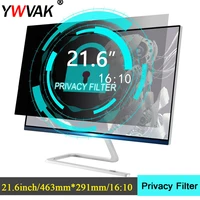 21 6 inch 463mm291mm privacy filter anti glare lcd screen protective film for 1610 widescreen computer notebook pc monitors