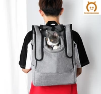 cat carrier bag pet backpack breathable portable big cat bag outdoor travel backpack for cat dog double shoulder handbag new