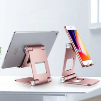 universal tablet mobile phone holder desk stand 270 degree rotate aluminum alloy lazy bracket dja88