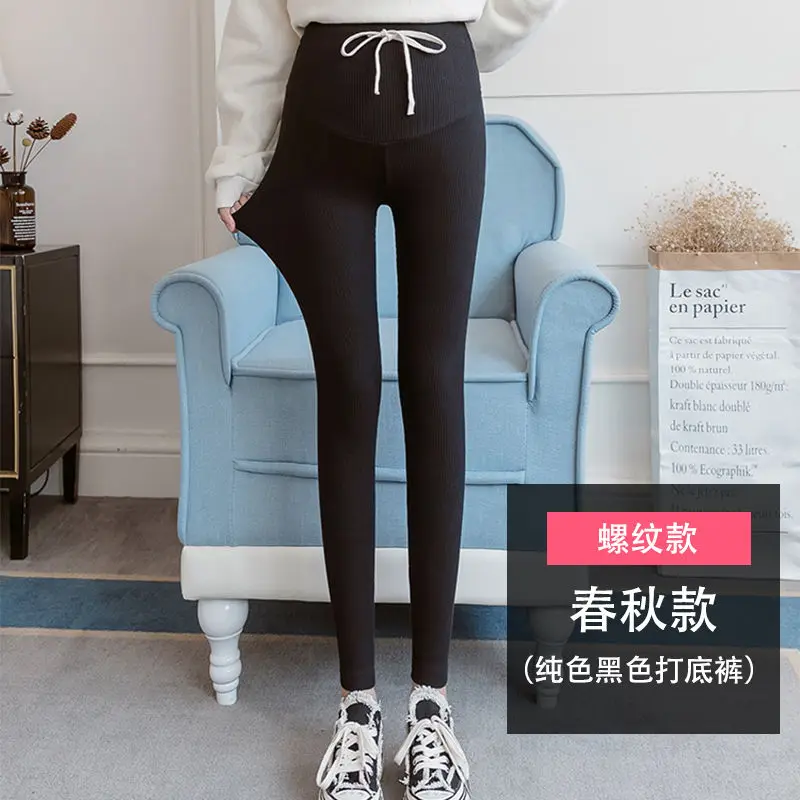 Pregnant Women Basic leggings Pants Maternity Clothes Trousers Spring Autumn Winter Plus Velvet Pants Maternity Out Wear