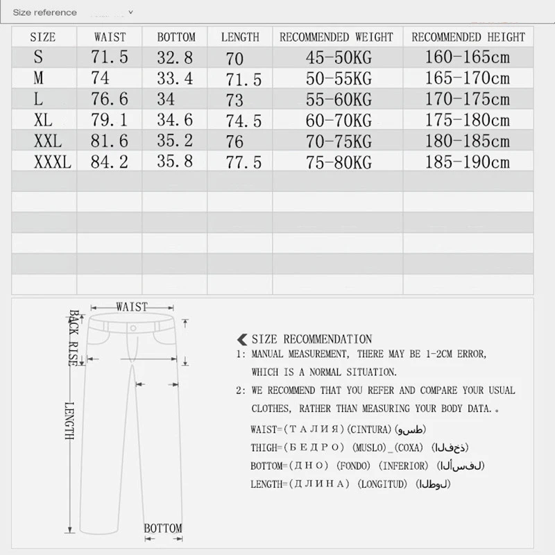 Кальсоны мужские тонкие эластичные по линии модные кальсоны Компрессионные