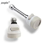 Кухня кран барботер 3 режима аэратор для экономии воды фильтр-распылитель сопла 360 градусов Поворот диффузор смесителя аксессуары для раковины