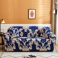 nordic floral stretch elastic sectional seat sofa cover set chaise long couch slip cover armchair l shape case for living room
