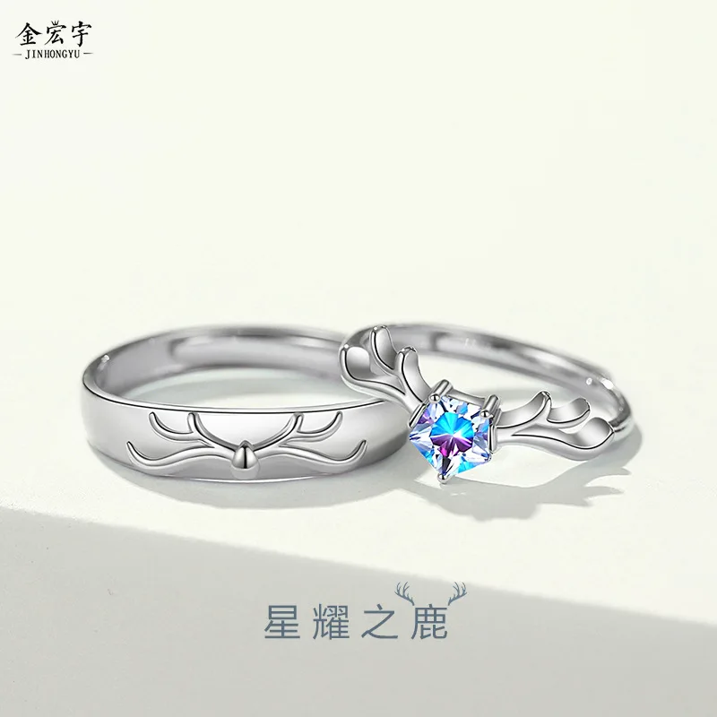 

Креативное кольцо с оленем для влюбленной пары, серебряное кольцо с искусственными оленями в Корейском стиле, подарок на день Святого Вален...