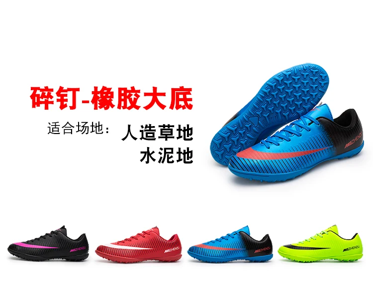 Zhenzu мужские футбольные бутсы спортивные футбольные бутсы для мужчин и мальчиков уличные длинные шипы FG футбольные кроссовки футбольные Футзальные кроссовки 33-44