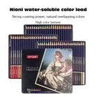 Карандаши акварельные NYONI 1224364872100 цветов, жестяная коробка для рисования, эскизов, акварельная картина