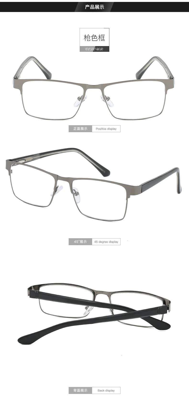 

Classic Square Business Reading Glasses Men's Glasses Frame Brand Designer Retro Anti-blue Light Metal Reading Glasses