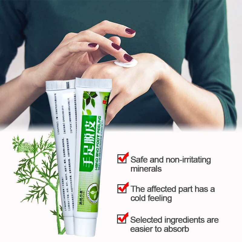 1 шт. травяной восстанавливающий крем против сушки питающий увлажняющий уход за