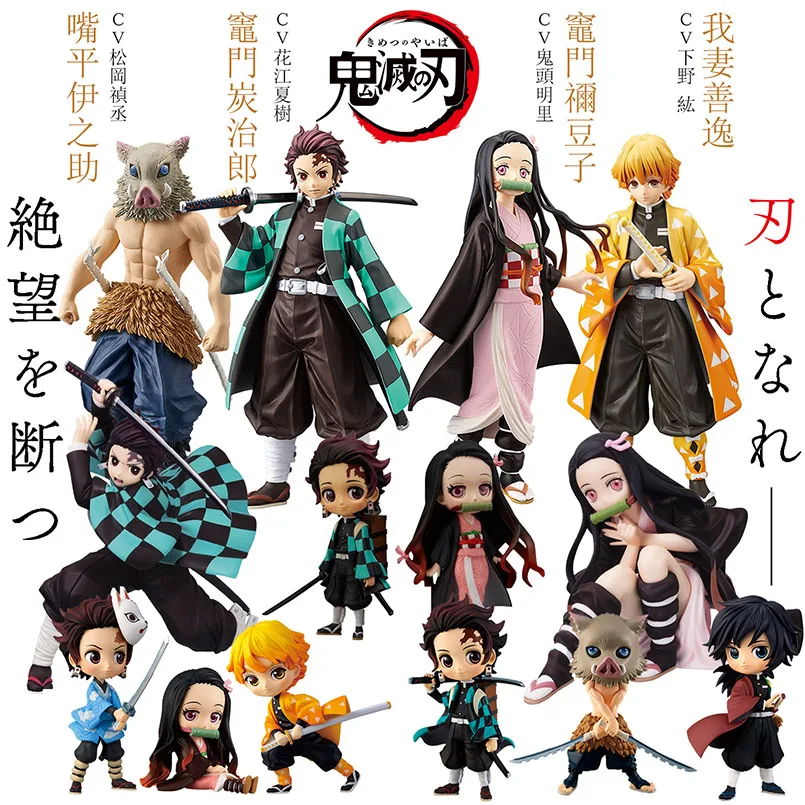 Аниме Фигурка демона убийцы Kimetsu No Yaiba Hashibira Inosuke Kamado Tanjirou Agatsuma Zenitsu Nezuko ПВХ