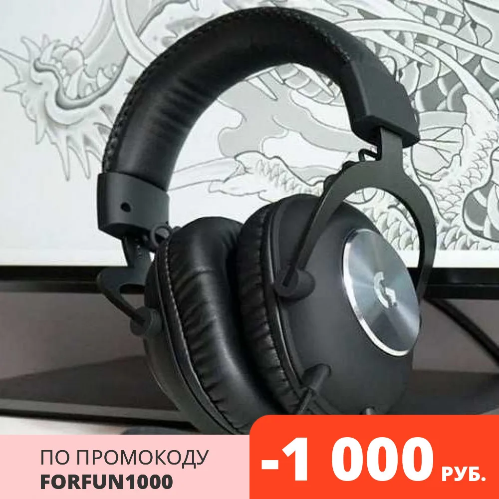 Игровая гарнитура Logitech G PRO (981-000812) | Электроника