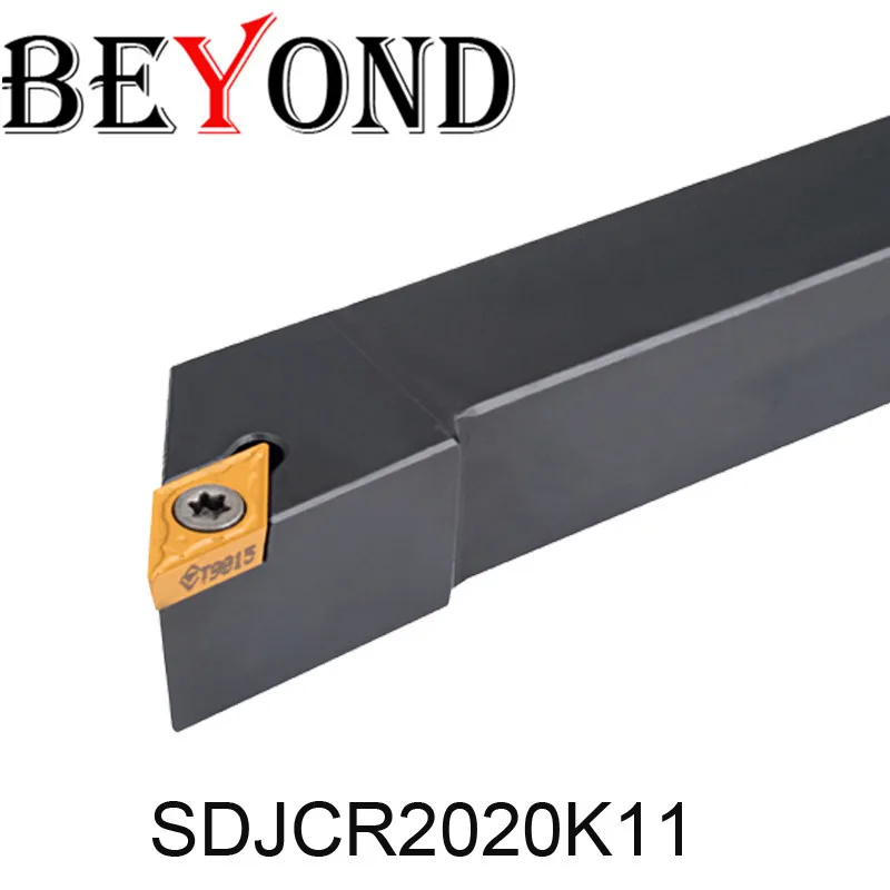 За пределами SDJNR SDJNL твердосплавные вставки хвостовик sdjcr20k07 sdjcl20k07 sdjcr20k11 sdjcl20k11