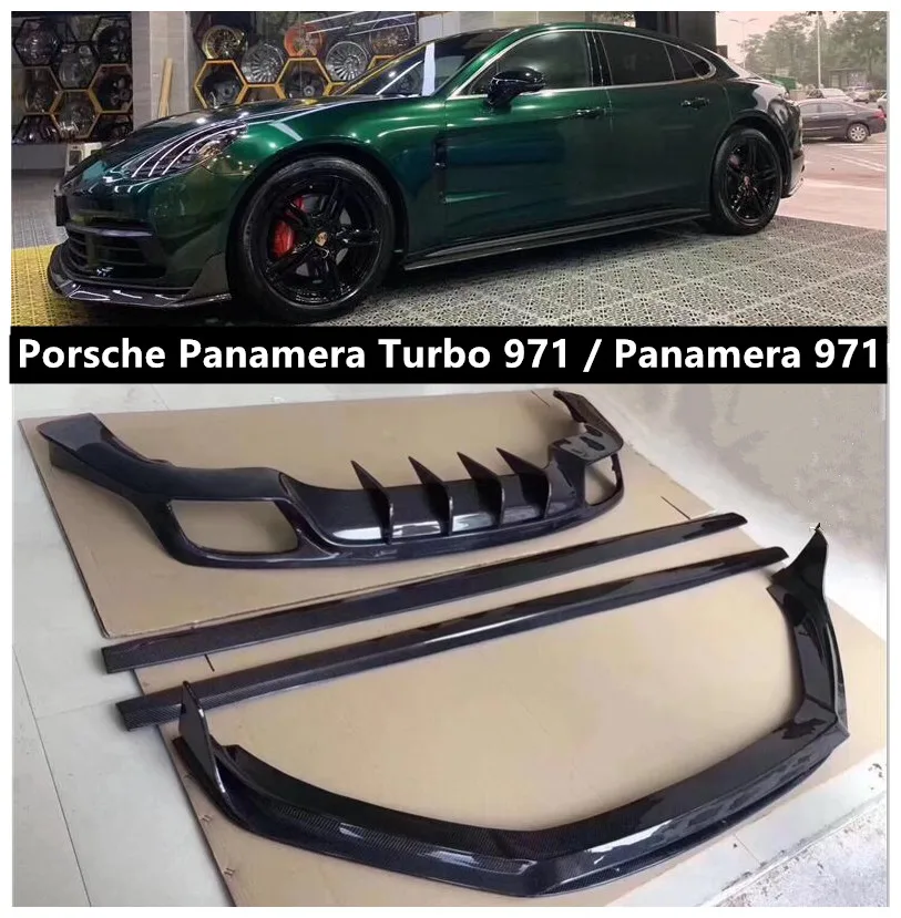 Передняя Задняя сторона юбка выступ Спойлеры для Porsche Panamera 971 Turbo бампер диффузор спойлер из углеродного волокна