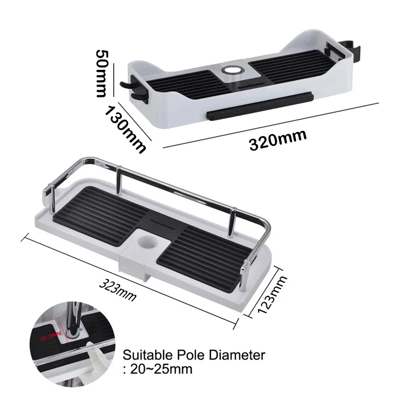 Полка органайзер для хранения душевой кабины полки ванной комнаты поднос